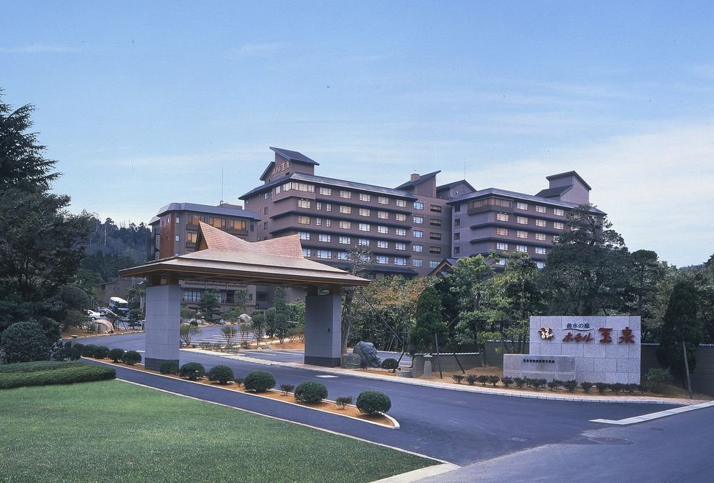 Hotel Gyokusen image 1